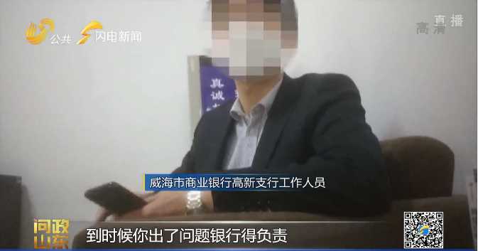 汽車抵押貸款去哪里辦理(抵押汽車貸款需要什么資料)? (http://www.xifuyun.com/) 知識問答 第13張