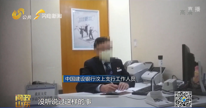 汽車抵押貸款去哪里辦理(抵押汽車貸款需要什么資料)? (http://www.xifuyun.com/) 知識問答 第17張
