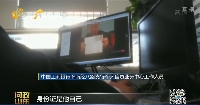 汽車抵押貸款去哪里辦理(抵押汽車貸款需要什么資料)? (http://www.xifuyun.com/) 知識問答 第4張
