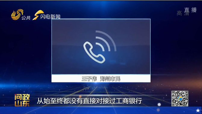 汽車抵押貸款去哪里辦理(抵押汽車貸款需要什么資料)? (http://www.xifuyun.com/) 知識問答 第5張