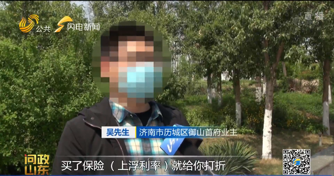 汽車抵押貸款去哪里辦理(抵押汽車貸款需要什么資料)? (http://www.xifuyun.com/) 知識問答 第7張