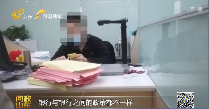 汽車抵押貸款去哪里辦理(抵押汽車貸款需要什么資料)? (http://www.xifuyun.com/) 知識問答 第8張