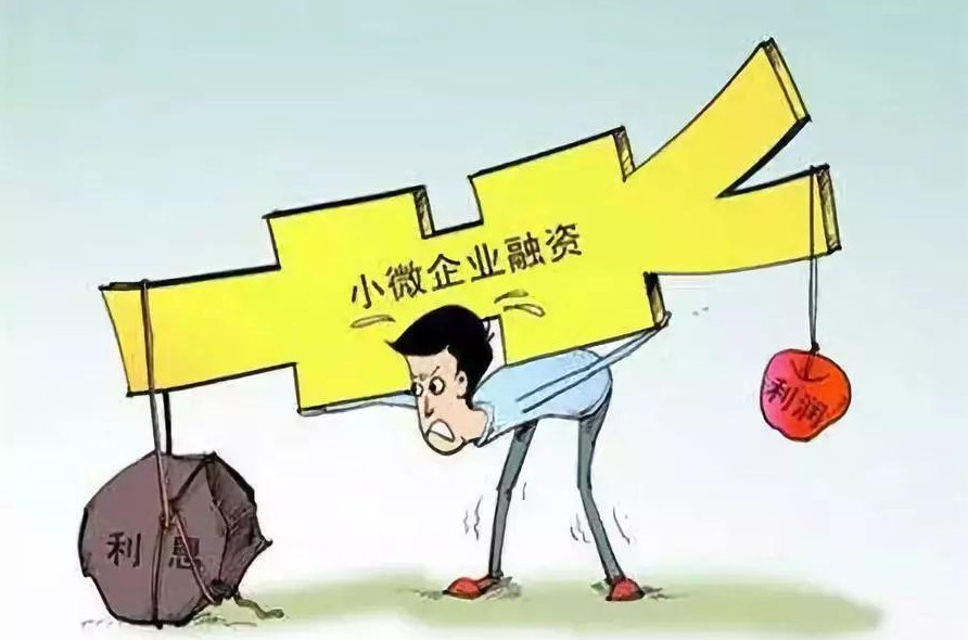 上海不押車抵押貸款(抵押押上海貸款車能過戶嗎)? (http://www.xifuyun.com/) 知識問答 第1張