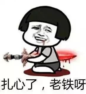 上海車輛抵押貸款機構(車輛抵押貸款上海)? (http://www.xifuyun.com/) 知識問答 第14張
