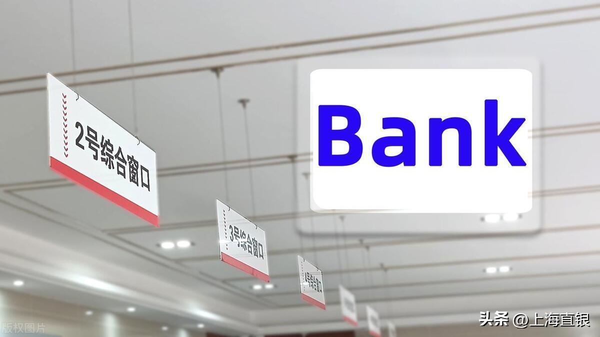 上海不看征信貸款公司(上海公司征信報告)? (http://www.xifuyun.com/) 知識問答 第2張
