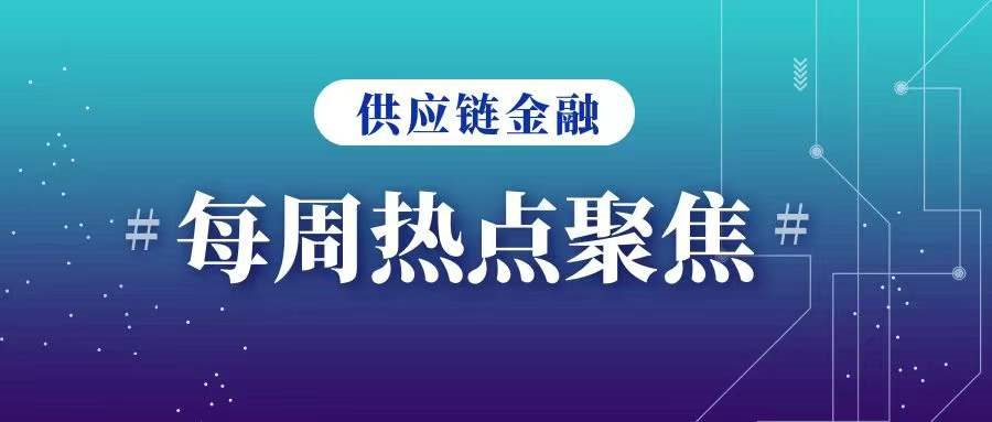 上海車輛抵押貸款機構(車輛抵押貸款上海)? (http://www.xifuyun.com/) 知識問答 第1張