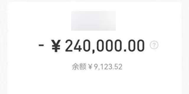 上海嘉定車子抵押貸款公司(車輛抵押貸款上海)? (http://www.xifuyun.com/) 知識問答 第2張