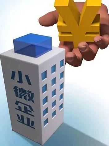 上海民間貸款(上海市民間貸款)? (http://www.xifuyun.com/) 知識(shí)問答 第1張