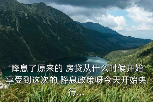 上海車貸利率一般是多少(上海車貸幾年)? (http://www.xifuyun.com/) 知識問答 第2張