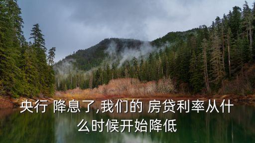上海車貸利率一般是多少(上海車貸幾年)? (http://www.xifuyun.com/) 知識問答 第3張