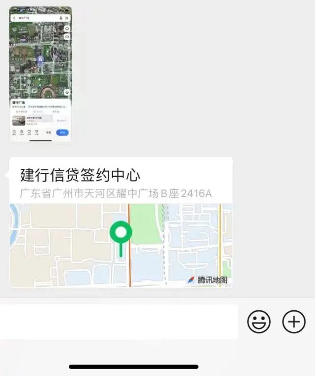 上海貸款中介公司(中介上海貸款公司怎么樣)? (http://www.xifuyun.com/) 知識問答 第1張