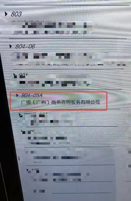 上海貸款中介公司(中介上海貸款公司怎么樣)? (http://www.xifuyun.com/) 知識問答 第4張