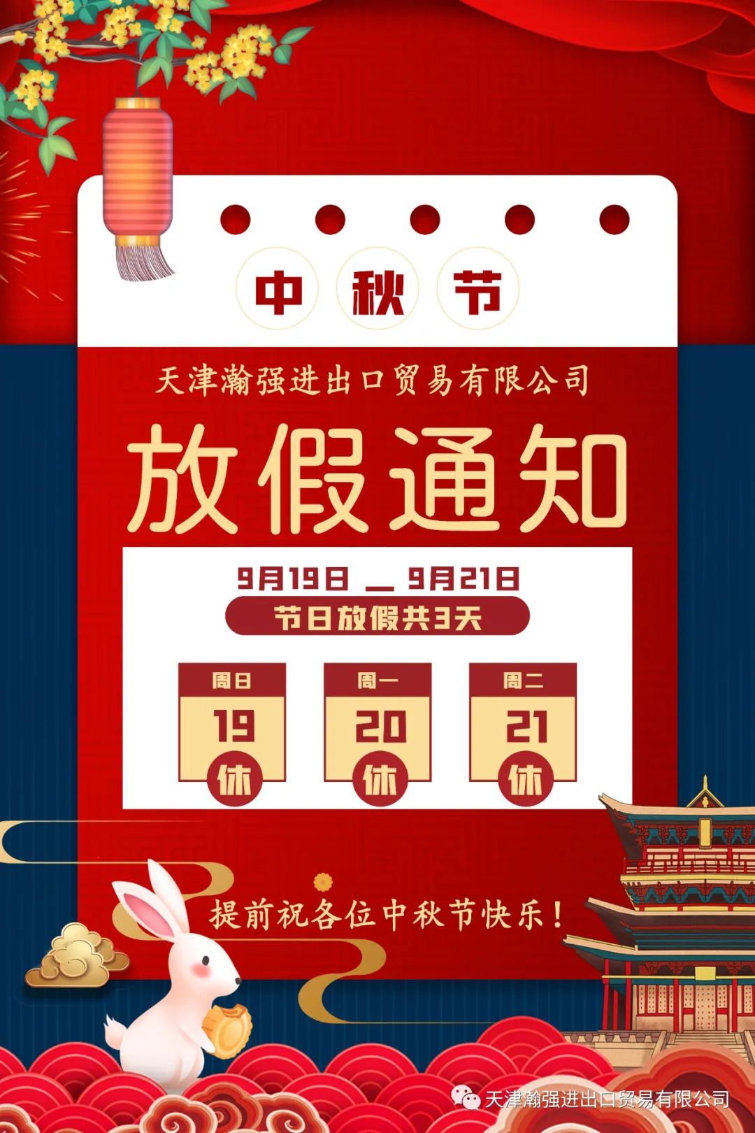 上海浦東押車(浦東上滬牌的車管所有哪幾個)? (http://www.xifuyun.com/) 知識問答 第1張
