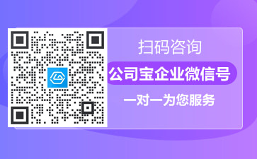 上海靜安區貸款公司(上海靜安小額貸款公司)? (http://www.xifuyun.com/) 知識問答 第2張