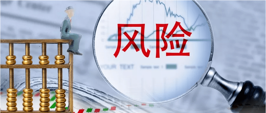 上海公司車輛抵押貸款(抵押上海貸款車輛公司能貸款嗎)? (http://www.xifuyun.com/) 知識(shí)問答 第1張