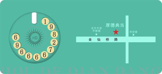 上海公司車輛抵押貸款(抵押上海貸款車輛公司能貸款嗎)? (http://www.xifuyun.com/) 知識(shí)問答 第4張