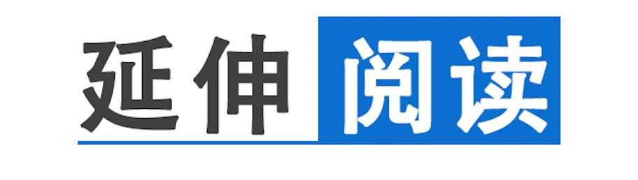 上海無憂銀行貸(無憂銀行貸不查征信嗎)? (http://www.xifuyun.com/) 知識問答 第1張