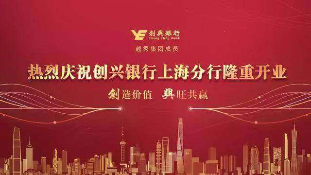 上海無憂銀行貸(無憂銀行貸不查征信嗎)? (http://www.xifuyun.com/) 知識問答 第2張