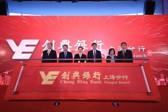 上海無憂銀行貸(無憂銀行貸不查征信嗎)? (http://www.xifuyun.com/) 知識問答 第11張