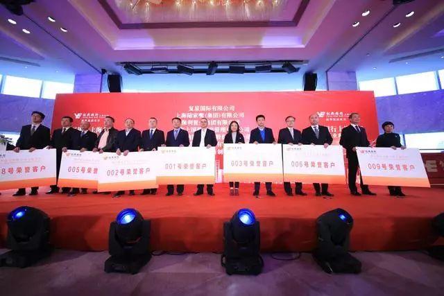 上海無憂銀行貸(無憂銀行貸不查征信嗎)? (http://www.xifuyun.com/) 知識問答 第12張