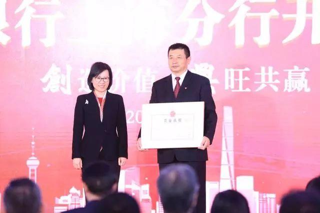 上海無憂銀行貸(無憂銀行貸不查征信嗎)? (http://www.xifuyun.com/) 知識問答 第4張
