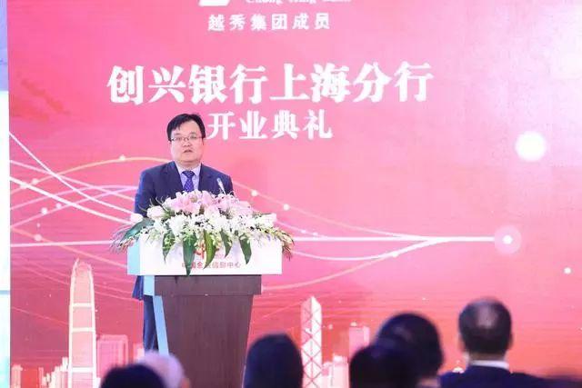 上海無憂銀行貸(無憂銀行貸不查征信嗎)? (http://www.xifuyun.com/) 知識問答 第9張