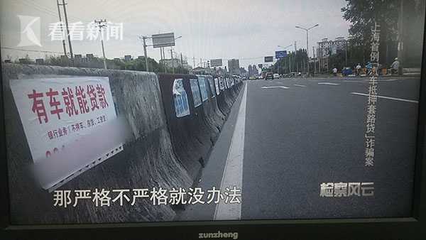 上海有以車抵押周轉(zhuǎn)資金嗎現(xiàn)在(資金不夠周轉(zhuǎn)怎么辦)? (http://www.xifuyun.com/) 知識(shí)問(wèn)答 第2張