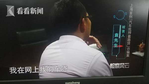 上海有以車抵押周轉(zhuǎn)資金嗎現(xiàn)在(資金不夠周轉(zhuǎn)怎么辦)? (http://www.xifuyun.com/) 知識(shí)問(wèn)答 第4張