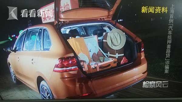 上海有以車抵押周轉(zhuǎn)資金嗎現(xiàn)在(資金不夠周轉(zhuǎn)怎么辦)? (http://www.xifuyun.com/) 知識(shí)問(wèn)答 第5張