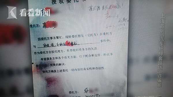 上海有以車抵押周轉(zhuǎn)資金嗎現(xiàn)在(資金不夠周轉(zhuǎn)怎么辦)? (http://www.xifuyun.com/) 知識(shí)問(wèn)答 第6張