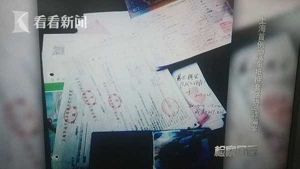 上海有以車抵押周轉(zhuǎn)資金嗎現(xiàn)在(資金不夠周轉(zhuǎn)怎么辦)? (http://www.xifuyun.com/) 知識(shí)問(wèn)答 第8張