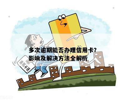 私家車抵押貸款哪個平臺好(私人汽車抵押貸款騙局)? (http://www.xifuyun.com/) 知識問答 第2張