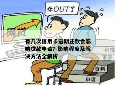 私家車抵押貸款哪個平臺好(私人汽車抵押貸款騙局)? (http://www.xifuyun.com/) 知識問答 第3張