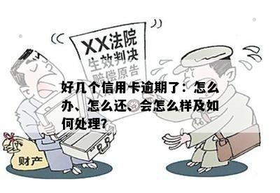 私家車抵押貸款哪個平臺好(私人汽車抵押貸款騙局)? (http://www.xifuyun.com/) 知識問答 第5張