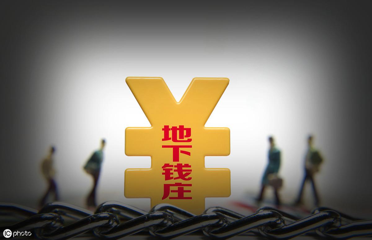 私人借貸(借貸私人開出保證金法條)? (http://www.xifuyun.com/) 知識問答 第2張