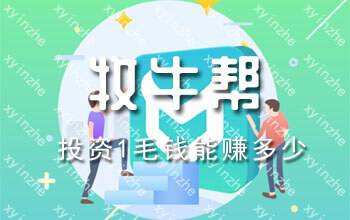私人微信放款24小時在線(私人放款在線微信小時付款)? (http://www.xifuyun.com/) 知識問答 第1張