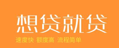 松江車(chē)抵貸gps(松江車(chē)輛抵押貸款公司)? (http://www.xifuyun.com/) 知識(shí)問(wèn)答 第3張