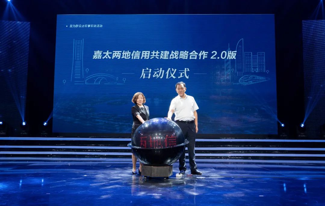 太倉(cāng)市貸款公司(太倉(cāng)個(gè)人貸款)? (http://www.xifuyun.com/) 知識(shí)問(wèn)答 第19張