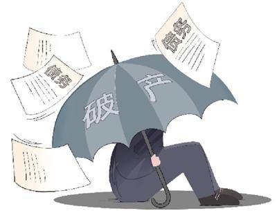 推薦一個不被拒的貸款(拒貸的條件)? (http://www.xifuyun.com/) 知識問答 第2張