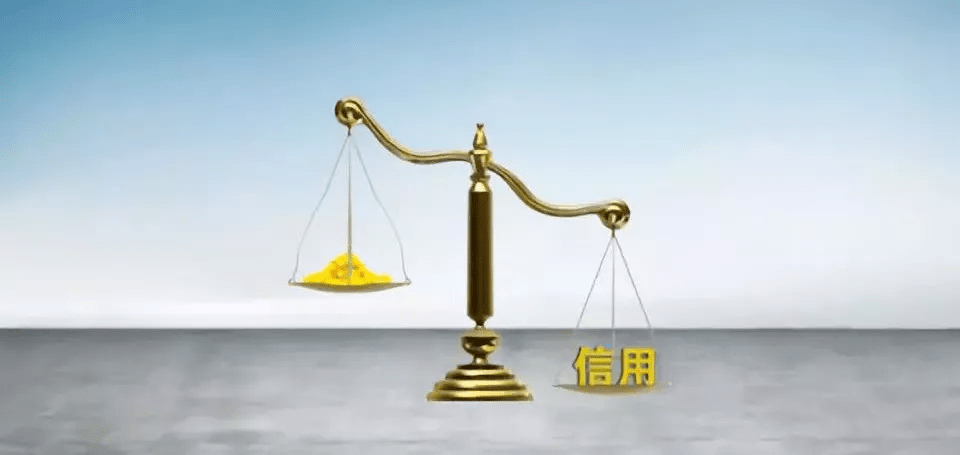 推薦一個不被拒的貸款(拒貸的條件)? (http://www.xifuyun.com/) 知識問答 第3張