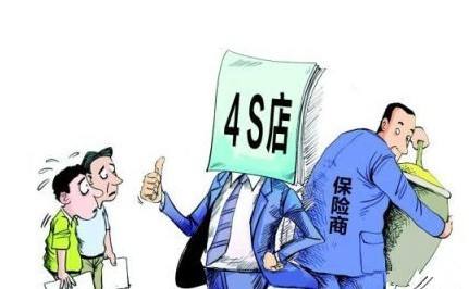 網上用車貸款哪個靠譜(汽車貸款網上平臺有哪些)? (http://www.xifuyun.com/) 知識問答 第3張