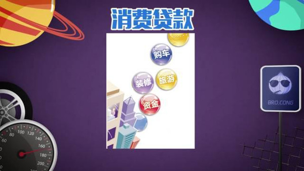 網(wǎng)上用車貸款哪個(gè)靠譜(正規(guī)網(wǎng)上汽車貸款)? (http://www.xifuyun.com/) 知識問答 第5張
