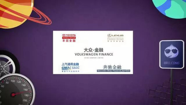 網(wǎng)上用車貸款哪個(gè)靠譜(正規(guī)網(wǎng)上汽車貸款)? (http://www.xifuyun.com/) 知識問答 第6張