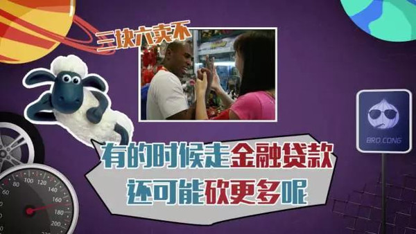 網(wǎng)上用車貸款哪個(gè)靠譜(正規(guī)網(wǎng)上汽車貸款)? (http://www.xifuyun.com/) 知識問答 第8張