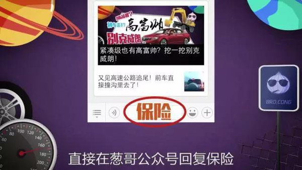 網(wǎng)上用車貸款哪個(gè)靠譜(正規(guī)網(wǎng)上汽車貸款)? (http://www.xifuyun.com/) 知識問答 第9張