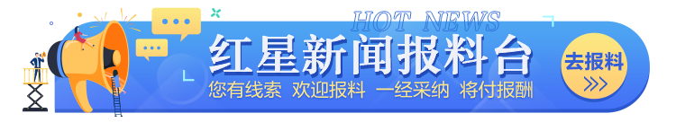 外地車輛抵押貸款哪個平臺靠譜(外地抵押車能過戶嗎)? (http://www.xifuyun.com/) 知識問答 第1張