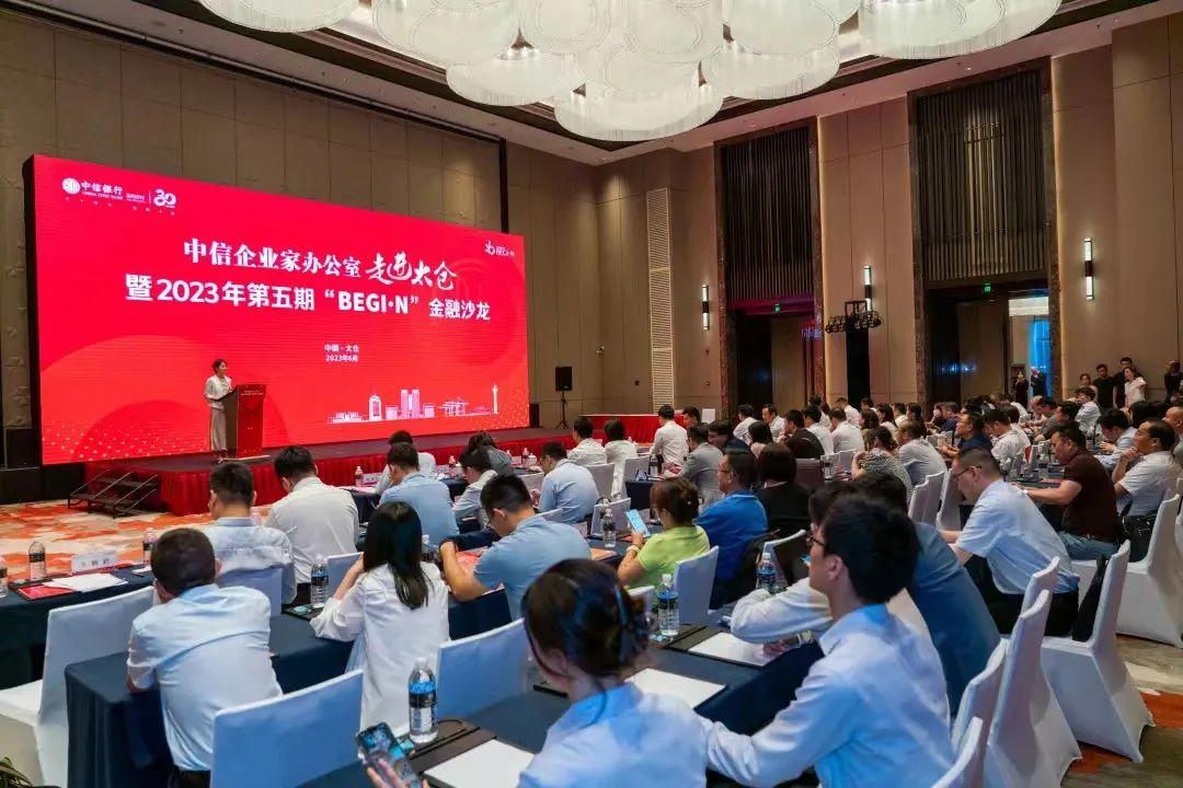 太倉貸款公司(太倉小貸公司)? (http://www.xifuyun.com/) 知識問答 第2張