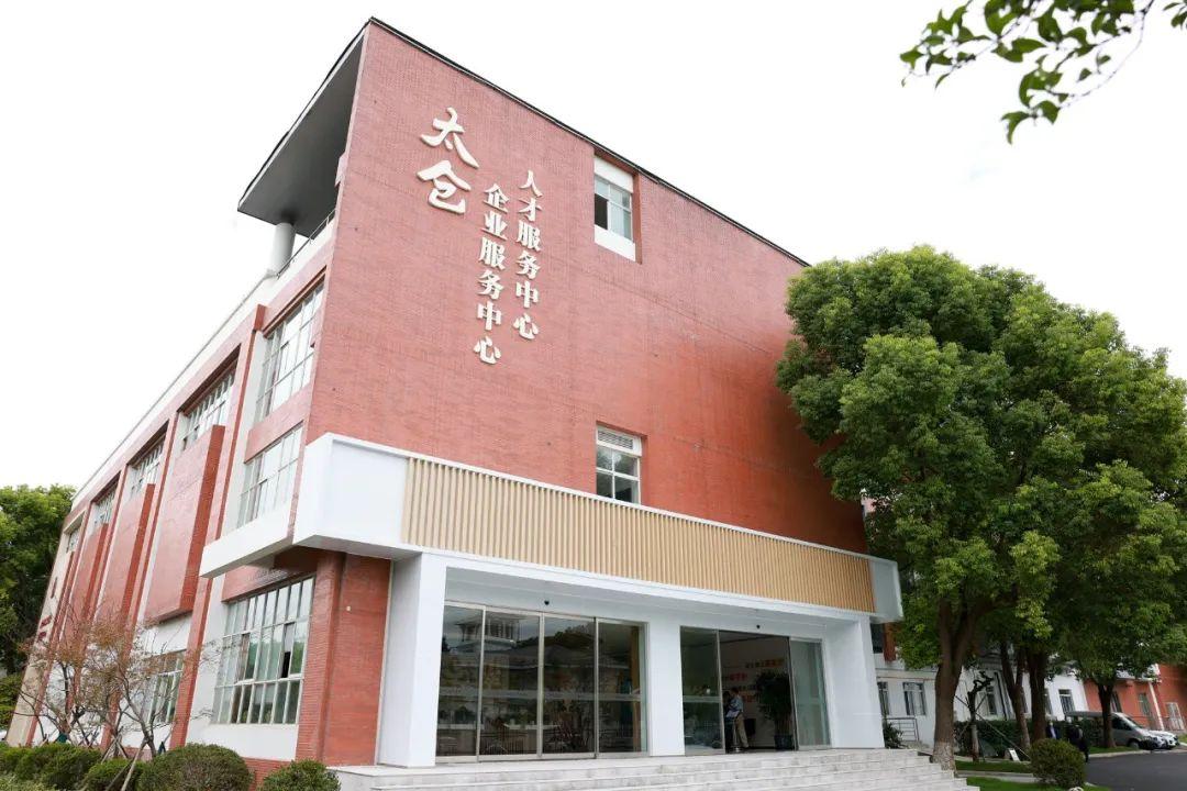 太倉貸款公司(太倉小貸公司)? (http://www.xifuyun.com/) 知識問答 第5張