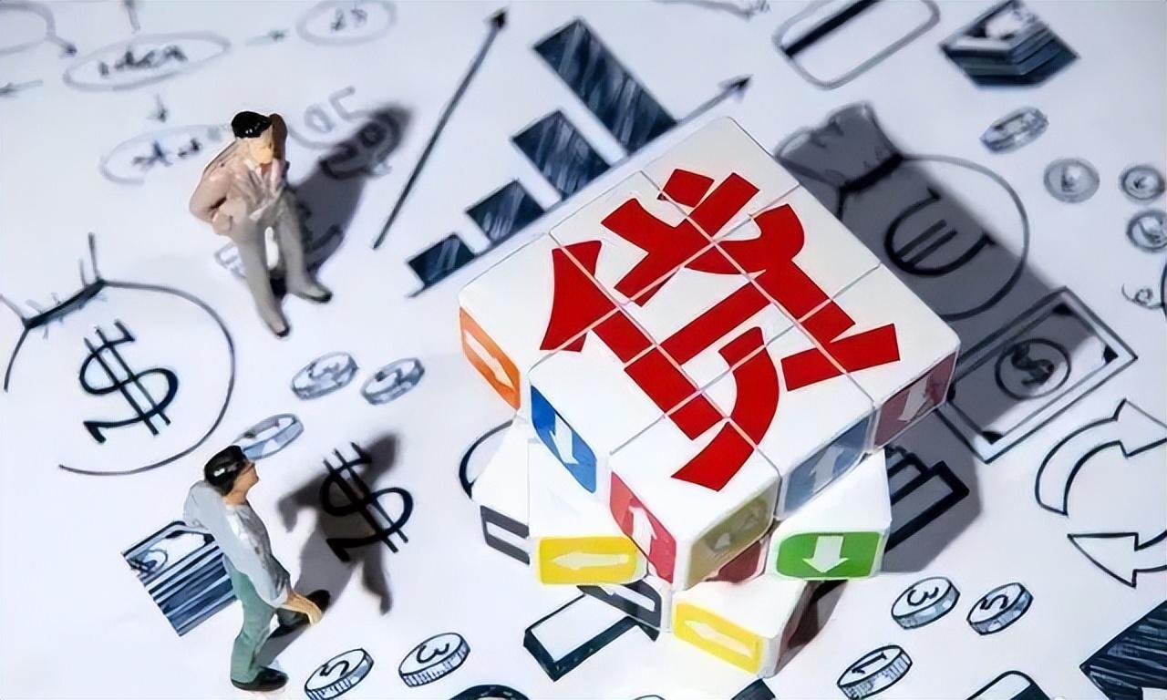 網(wǎng)上借款平臺哪個靠譜一點(黑戶借款平臺哪個靠譜)? (http://www.xifuyun.com/) 知識問答 第3張