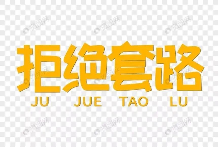網(wǎng)上借款平臺哪個靠譜一點(黑戶借款平臺哪個靠譜)? (http://www.xifuyun.com/) 知識問答 第5張